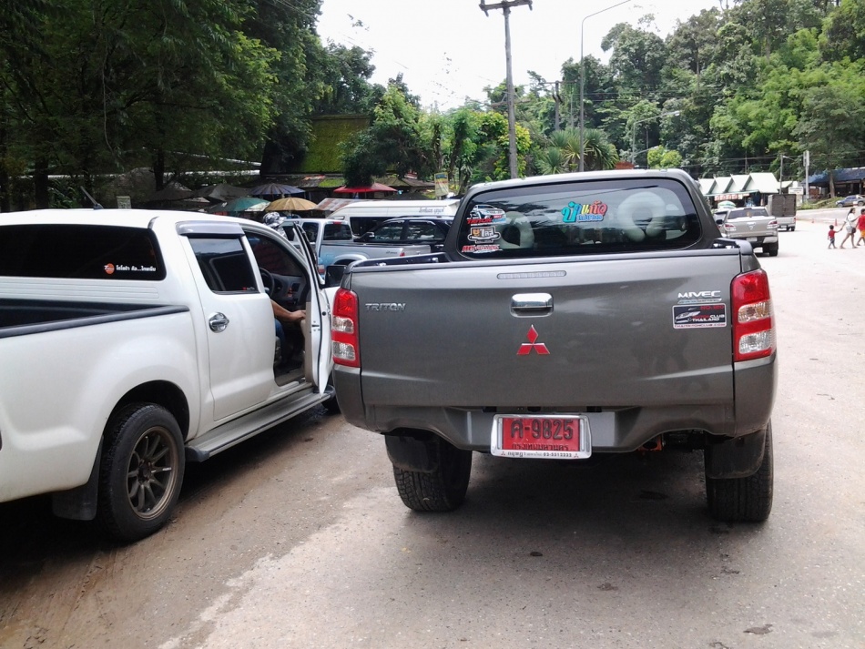 ชื่อ:  20150809_110656.jpg
ครั้ง: 281
ขนาด:  271.8 กิโลไบต์
