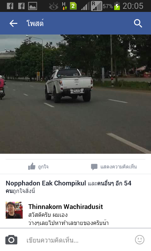 ชื่อ:  91.png
ครั้ง: 264
ขนาด:  177.1 กิโลไบต์
