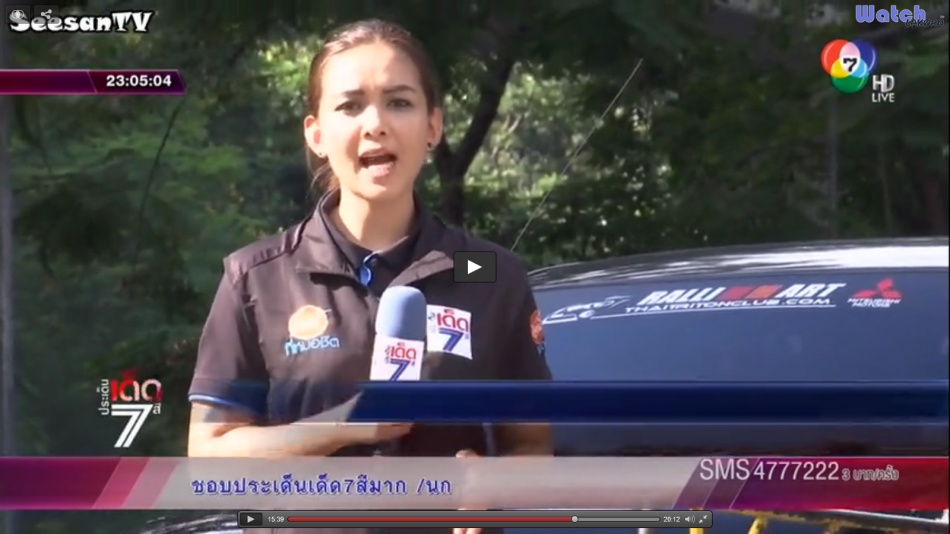ชื่อ:  001.jpg
ครั้ง: 292
ขนาด:  127.8 กิโลไบต์