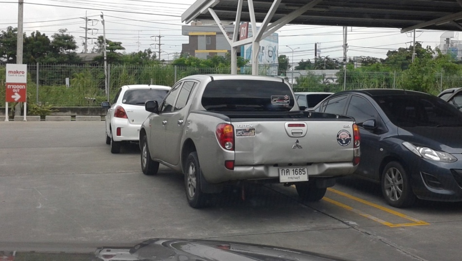 ชื่อ:  99 1685 (Medium).jpg
ครั้ง: 285
ขนาด:  171.7 กิโลไบต์