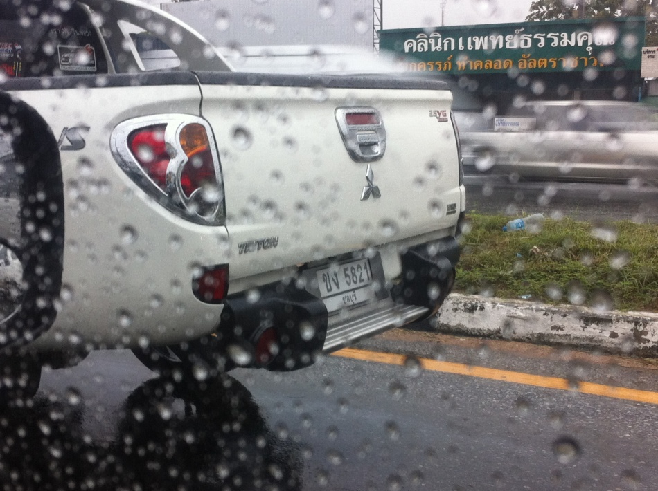 ชื่อ:  IMG_8890.jpg
ครั้ง: 310
ขนาด:  248.7 กิโลไบต์