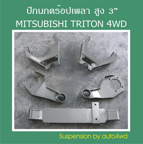 ชื่อ:  7356a842762286194a23beb60637353c.jpg
ครั้ง: 7641
ขนาด:  71.3 กิโลไบต์