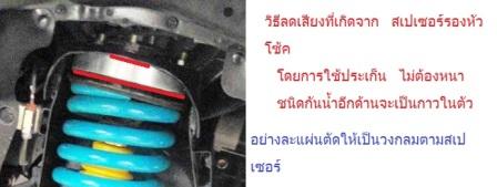 ชื่อ:  pic-1401076813.jpg
ครั้ง: 5363
ขนาด:  21.3 กิโลไบต์