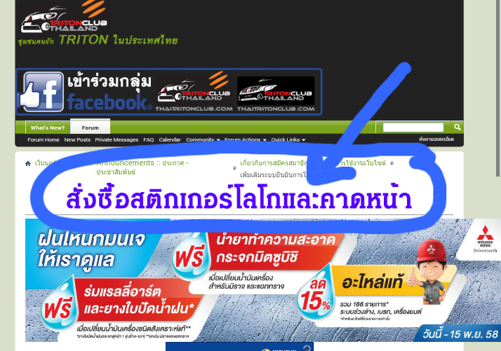 ชื่อ:  2015-11-17 06.59.43.png
ครั้ง: 565
ขนาด:  328.6 กิโลไบต์