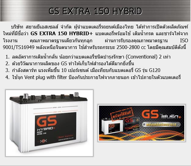 ชื่อ:  1.jpg
ครั้ง: 1132
ขนาด:  71.9 กิโลไบต์