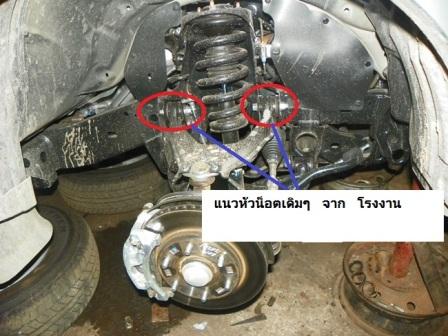 ชื่อ:  100_1056.JPG
ครั้ง: 1321
ขนาด:  36.1 กิโลไบต์