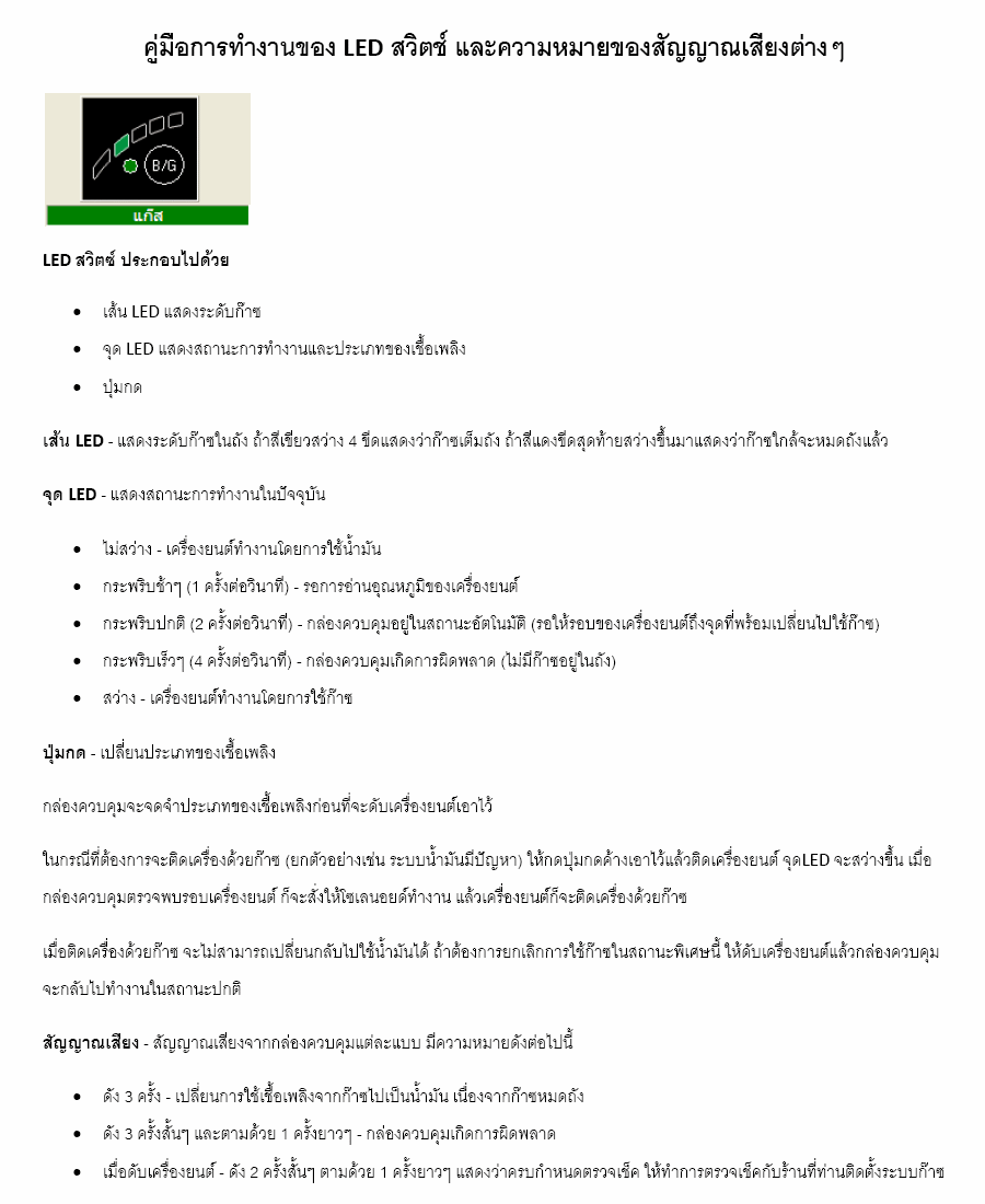 ชื่อ:  picture_47255102848.gif
ครั้ง: 1454
ขนาด:  52.0 กิโลไบต์