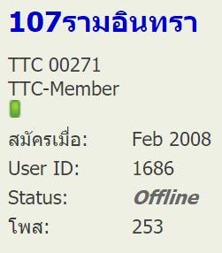 ชื่อ:  12523081_10208021990764605_6988913041218506659_n.jpg
ครั้ง: 958
ขนาด:  10.4 กิโลไบต์