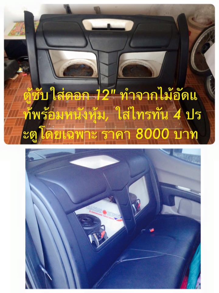 ชื่อ:  5.jpg
ครั้ง: 949
ขนาด:  79.8 กิโลไบต์
