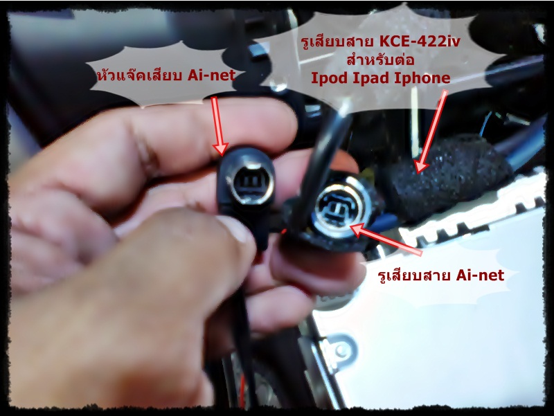 ชื่อ:  ถอดคอนโซล06.jpg
ครั้ง: 2072
ขนาด:  130.0 กิโลไบต์