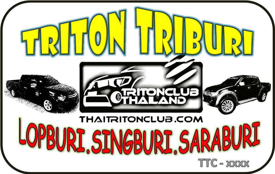 ชื่อ:  Logo Triburi - 03.JPG
ครั้ง: 271
ขนาด:  329.6 กิโลไบต์
