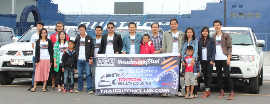 ชื่อ:  Triton Buriram3.jpg
ครั้ง: 664
ขนาด:  156.1 กิโลไบต์