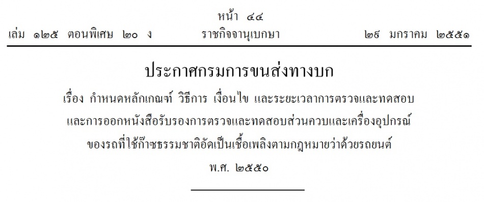 ชื่อ:  1.jpg
ครั้ง: 369
ขนาด:  84.0 กิโลไบต์