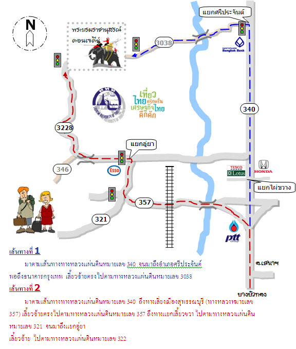 ชื่อ:  map_spb[1].jpg
ครั้ง: 232
ขนาด:  111.4 กิโลไบต์