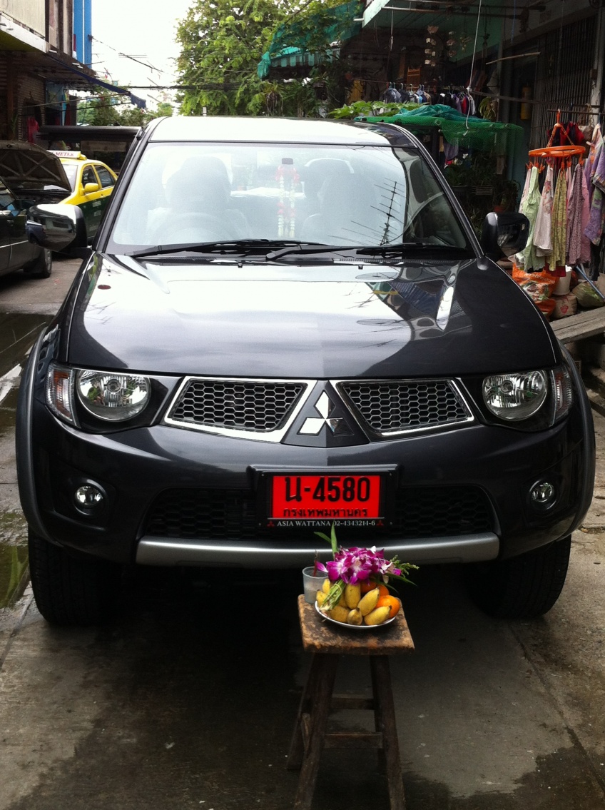 ชื่อ:  IMG_0395.jpg
ครั้ง: 1120
ขนาด:  351.5 กิโลไบต์