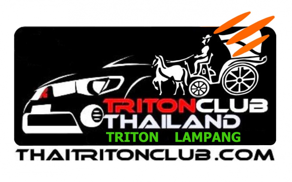 ชื่อ:  Triton-club-lampang7.jpg
ครั้ง: 250
ขนาด:  128.6 กิโลไบต์