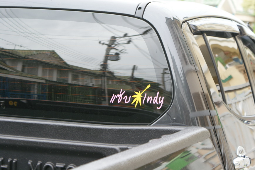 ชื่อ:  DSC09045_resize.JPG
ครั้ง: 1955
ขนาด:  189.4 กิโลไบต์