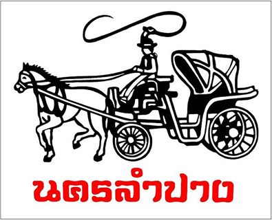 ชื่อ:  941927_381484428622825_142084023_n.jpg
ครั้ง: 660
ขนาด:  28.3 กิโลไบต์